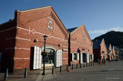 Kanemori Red Brick Warehouse