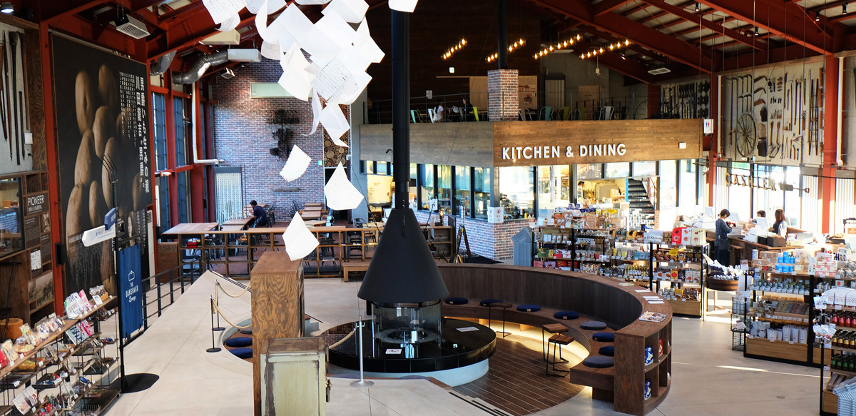 Togeshita Cuisine　Danshaku (baron potato) Lounge