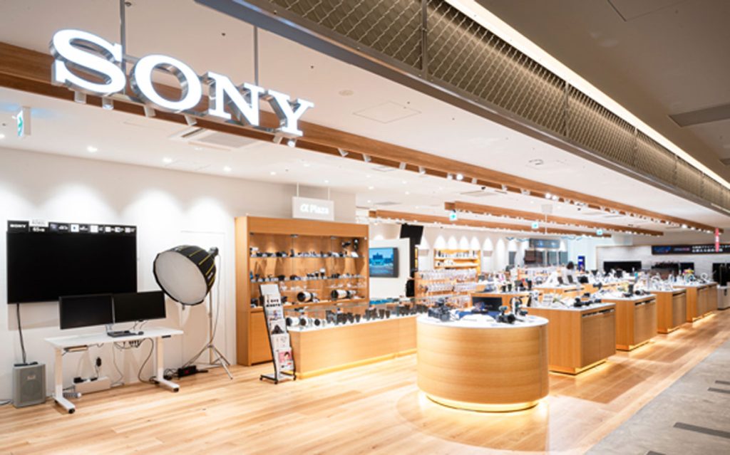 Read more about the article The Tax-free information of Sony Store Sapporo