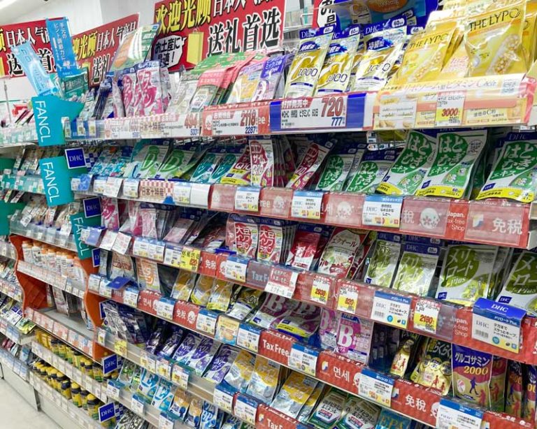 We offer a wide selection of souvenirs.