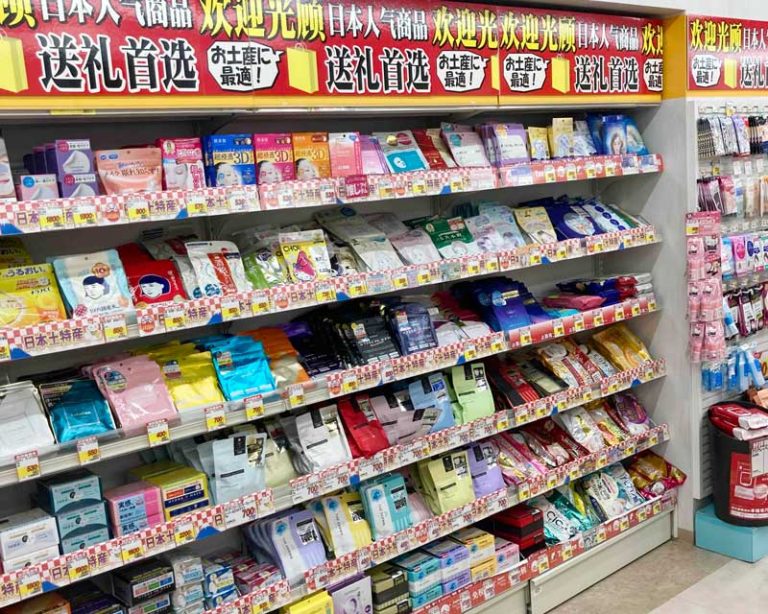 We offer a wide selection of souvenirs.
