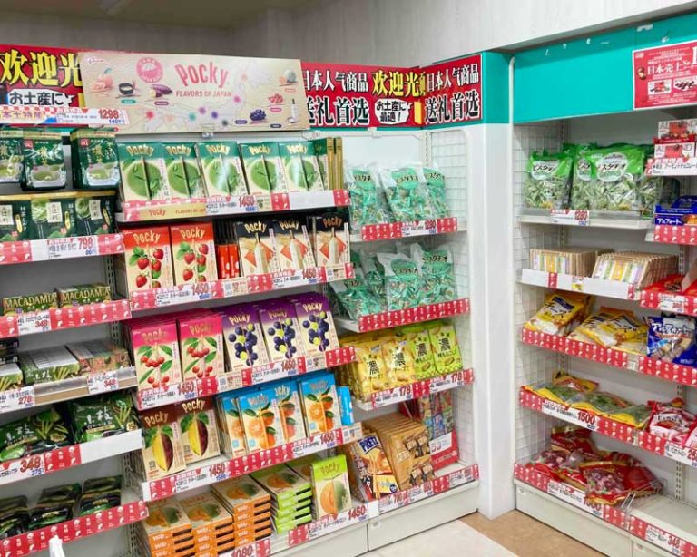 We offer a wide selection of vitamins and other supplements.